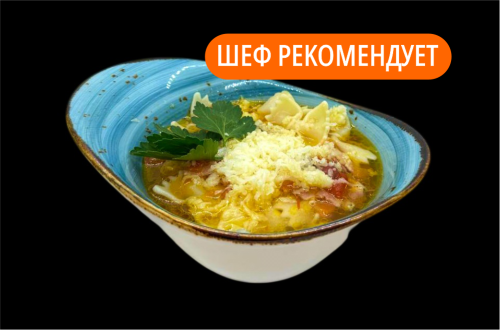 Итальянский суп "Минестроне" с беконом