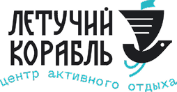 летучий корабль